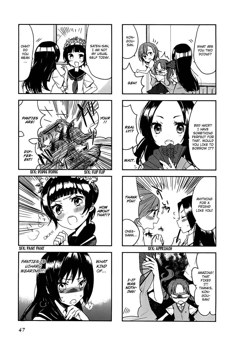 Page 8 Chapter 6 4-koma Koushiki Anthology - Toaru Kagaku no Railgun x Toaru Majutsu no Index