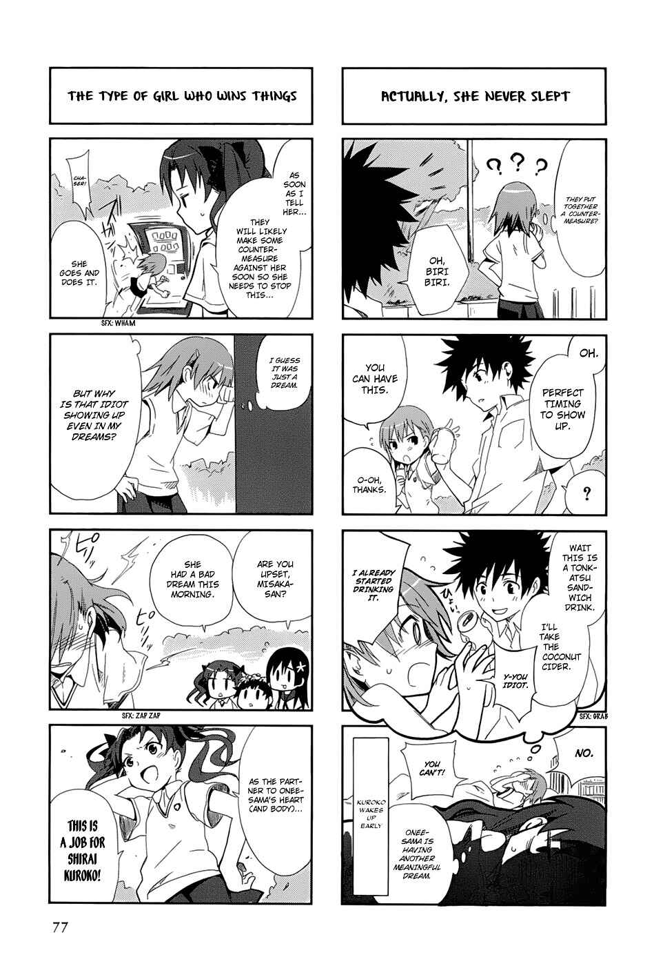 Page 4 Chapter 11 4-koma Koushiki Anthology - Toaru Kagaku no Railgun x Toaru Majutsu no Index