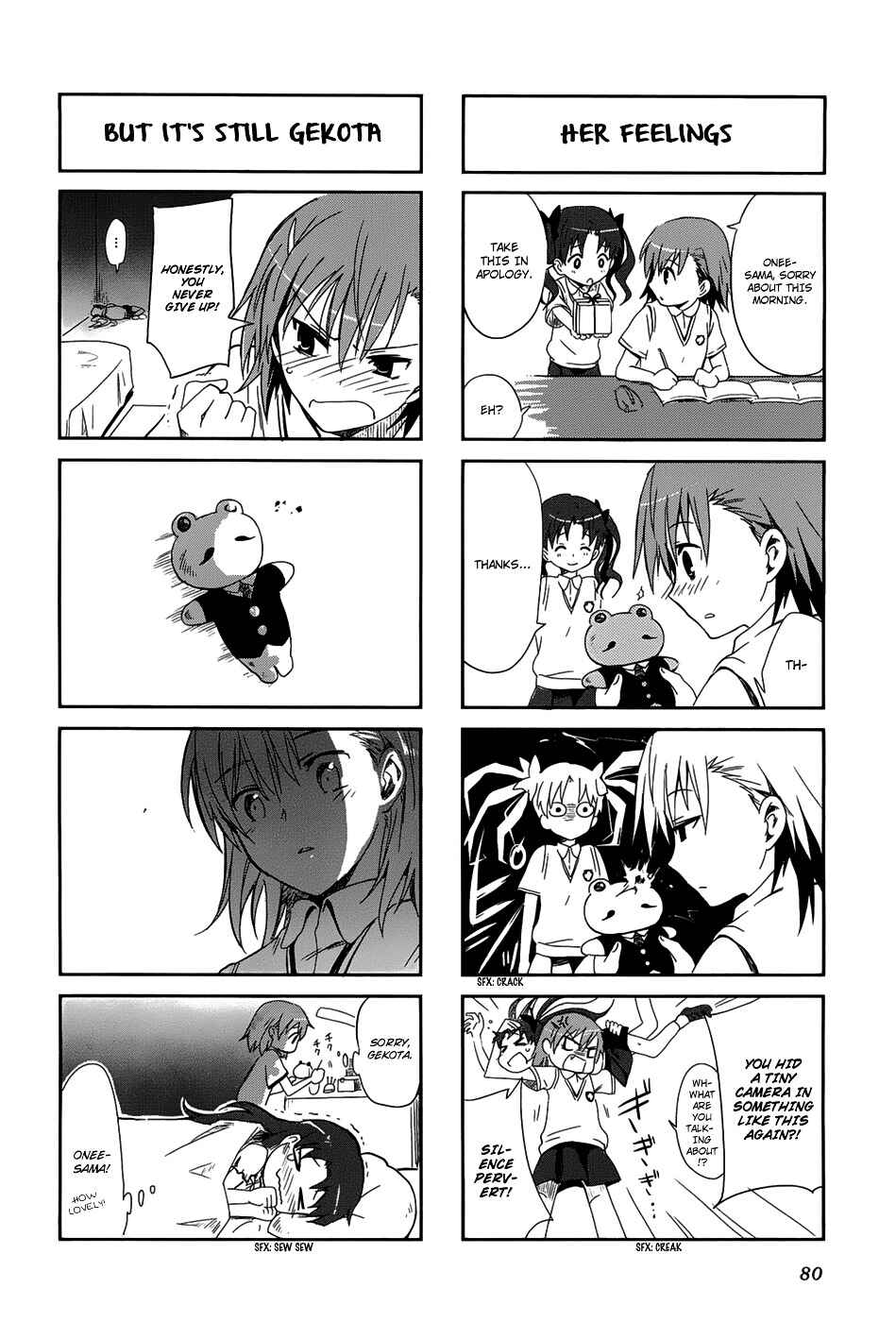 Page 7 Chapter 11 4-koma Koushiki Anthology - Toaru Kagaku no Railgun x Toaru Majutsu no Index