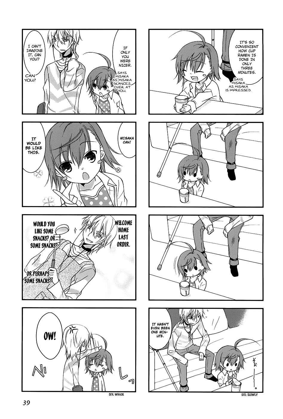Page 8 Chapter 5 4-koma Koushiki Anthology - Toaru Kagaku no Railgun x Toaru Majutsu no Index