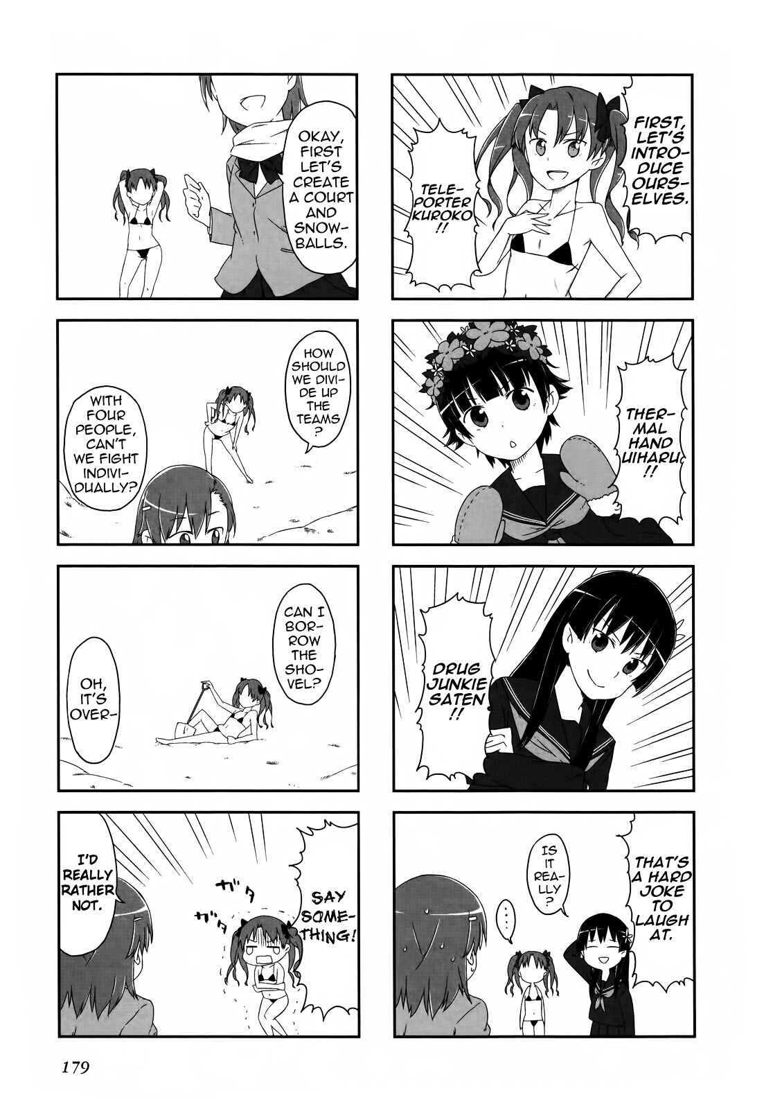 Page 5 Chapter 27 4-koma Koushiki Anthology - Toaru Kagaku no Railgun x Toaru Majutsu no Index