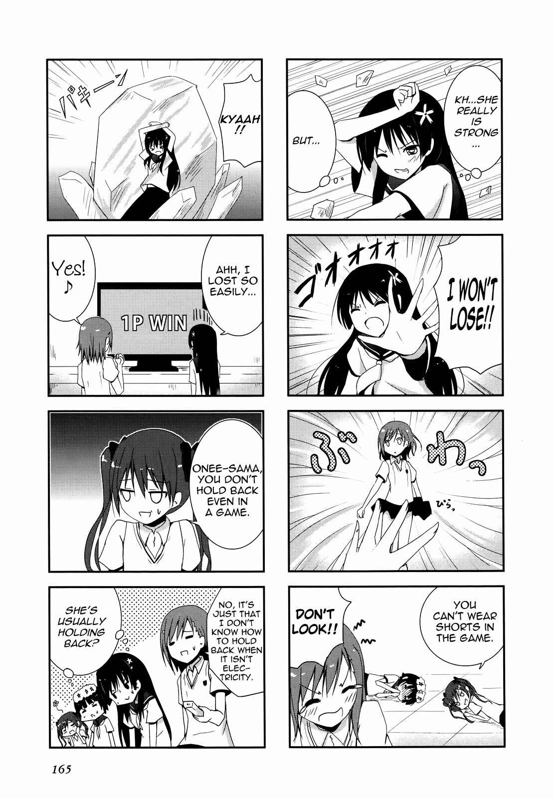 Page 7 Chapter 14 4-koma Koushiki Anthology - Toaru Kagaku no Railgun x Toaru Majutsu no Index
