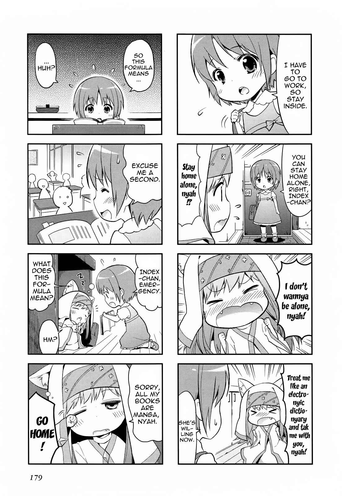 Page 3 Chapter 25 4-koma Koushiki Anthology - Toaru Kagaku no Railgun x Toaru Majutsu no Index