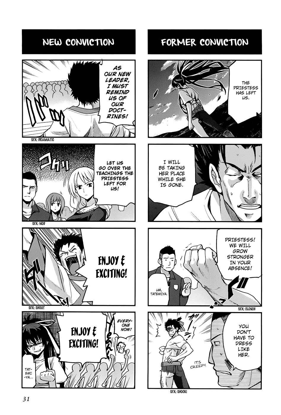 Page 6 Chapter 4 4-koma Koushiki Anthology - Toaru Kagaku no Railgun x Toaru Majutsu no Index