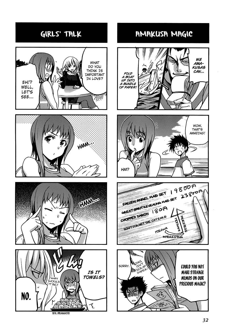 Page 7 Chapter 4 4-koma Koushiki Anthology - Toaru Kagaku no Railgun x Toaru Majutsu no Index