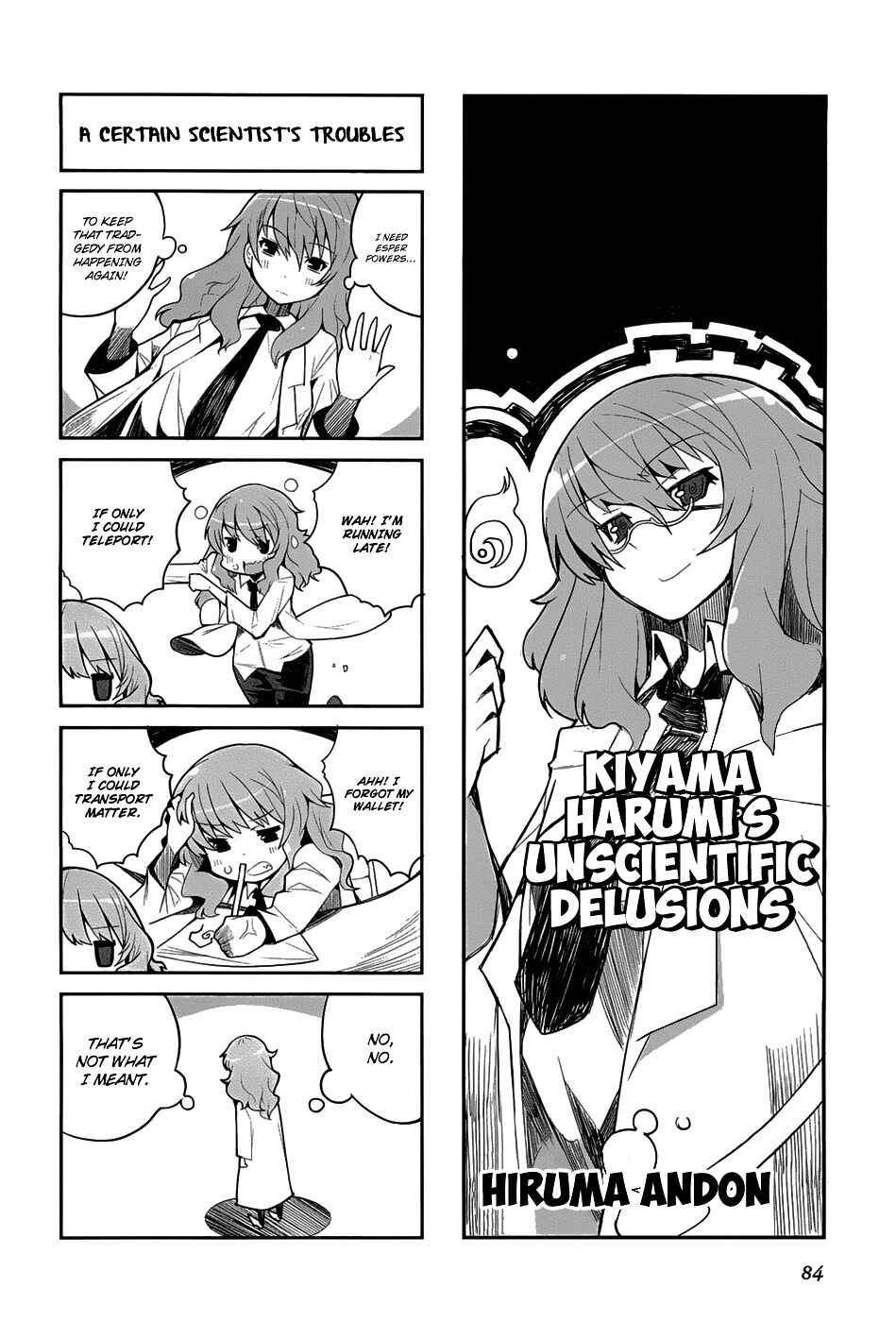 Page 3 Chapter 12 4-koma Koushiki Anthology - Toaru Kagaku no Railgun x Toaru Majutsu no Index