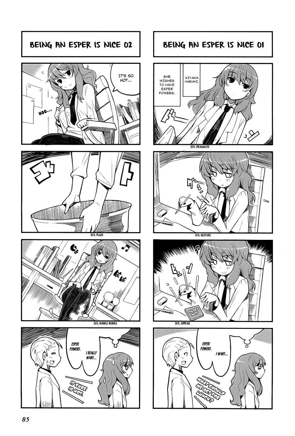 Page 4 Chapter 12 4-koma Koushiki Anthology - Toaru Kagaku no Railgun x Toaru Majutsu no Index
