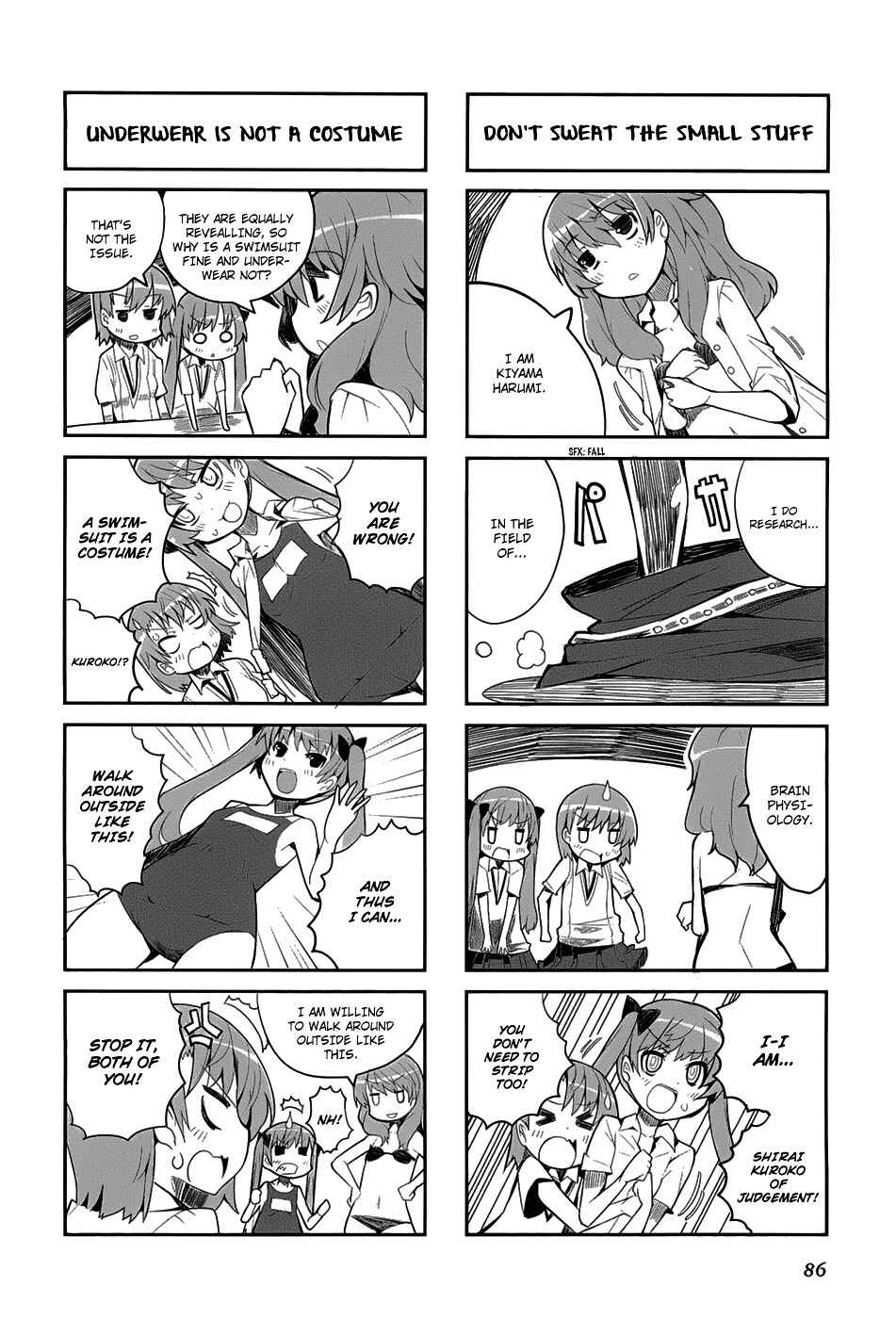 Page 5 Chapter 12 4-koma Koushiki Anthology - Toaru Kagaku no Railgun x Toaru Majutsu no Index