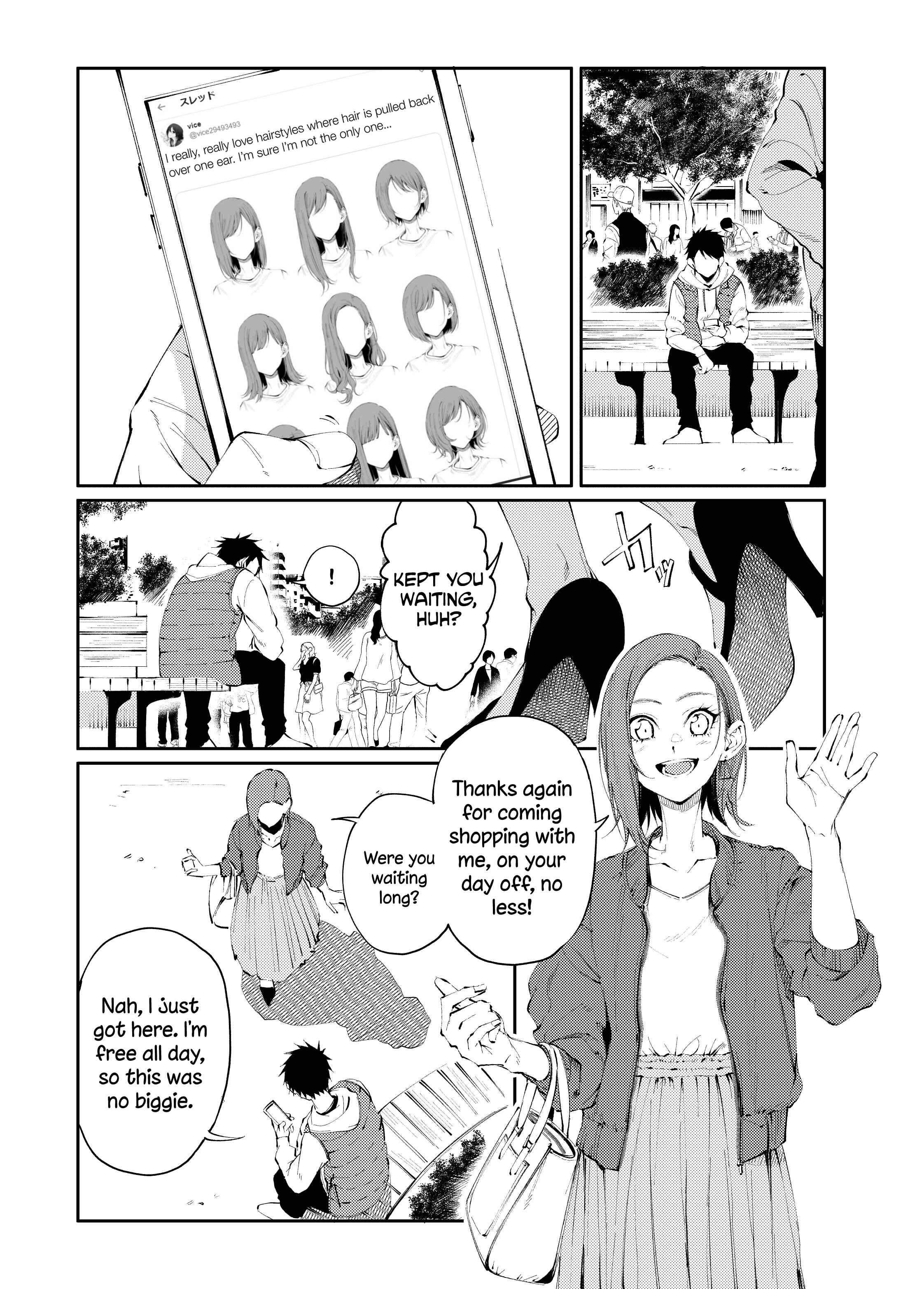 Page 1 Chapter Unknown_4090 Senpai ga Kami o Katamimi Kakeru Riyuu no Manga