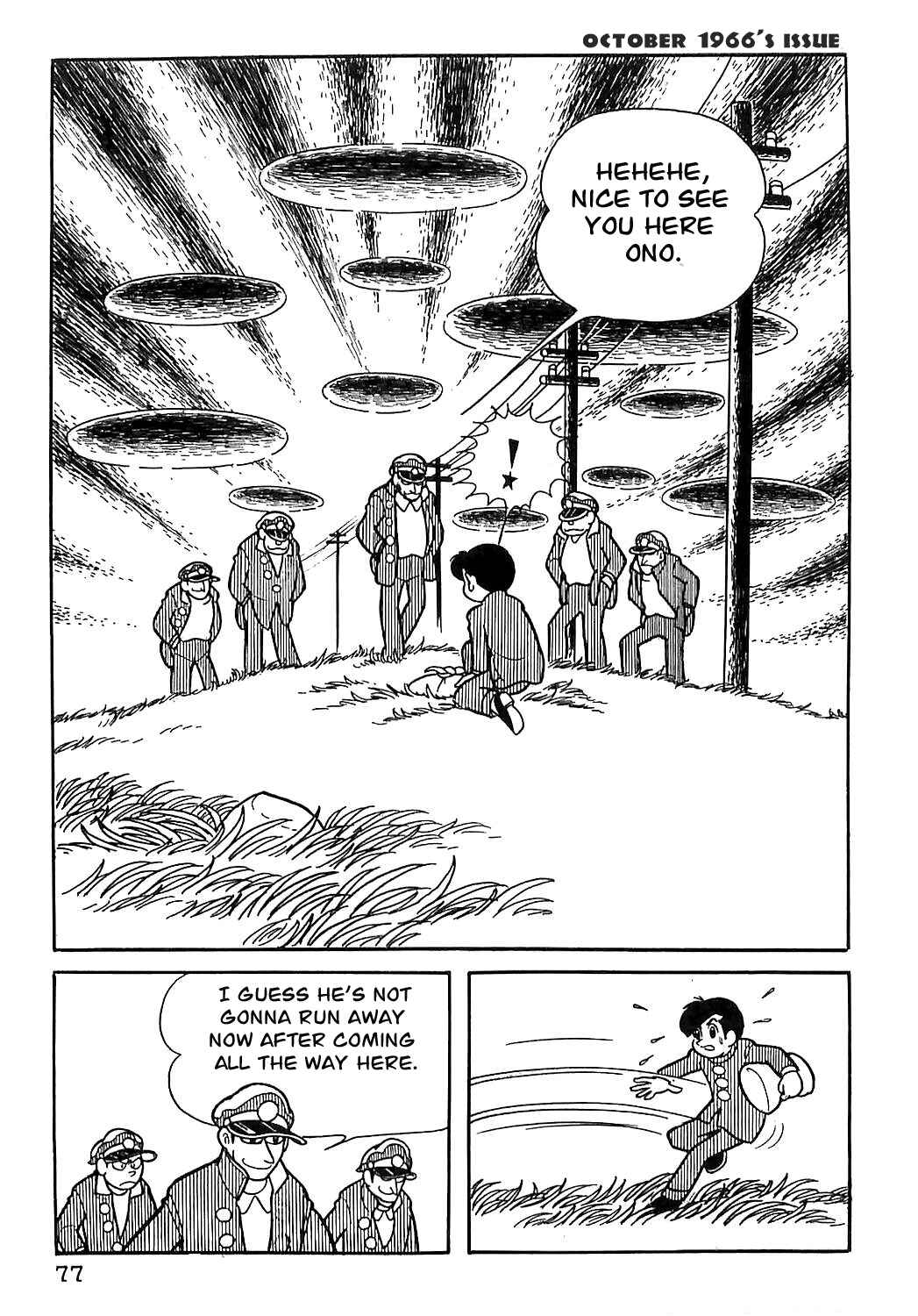 Page 1 Chapter 4 Sally the Witch