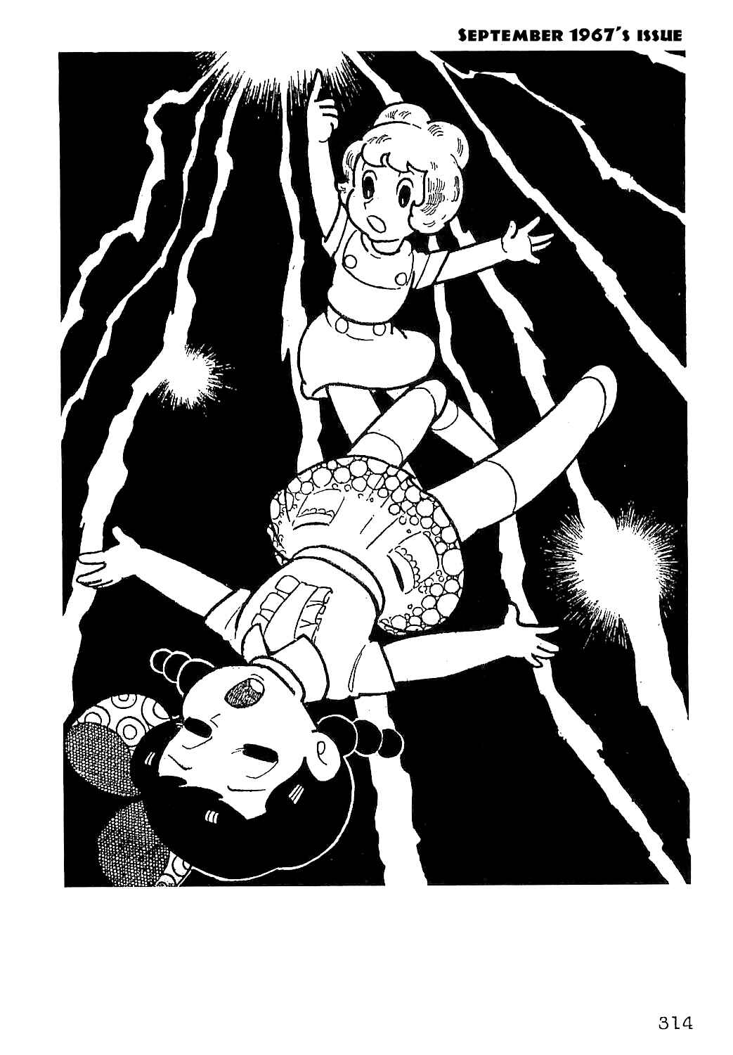 Page 1 Chapter 15 Sally the Witch