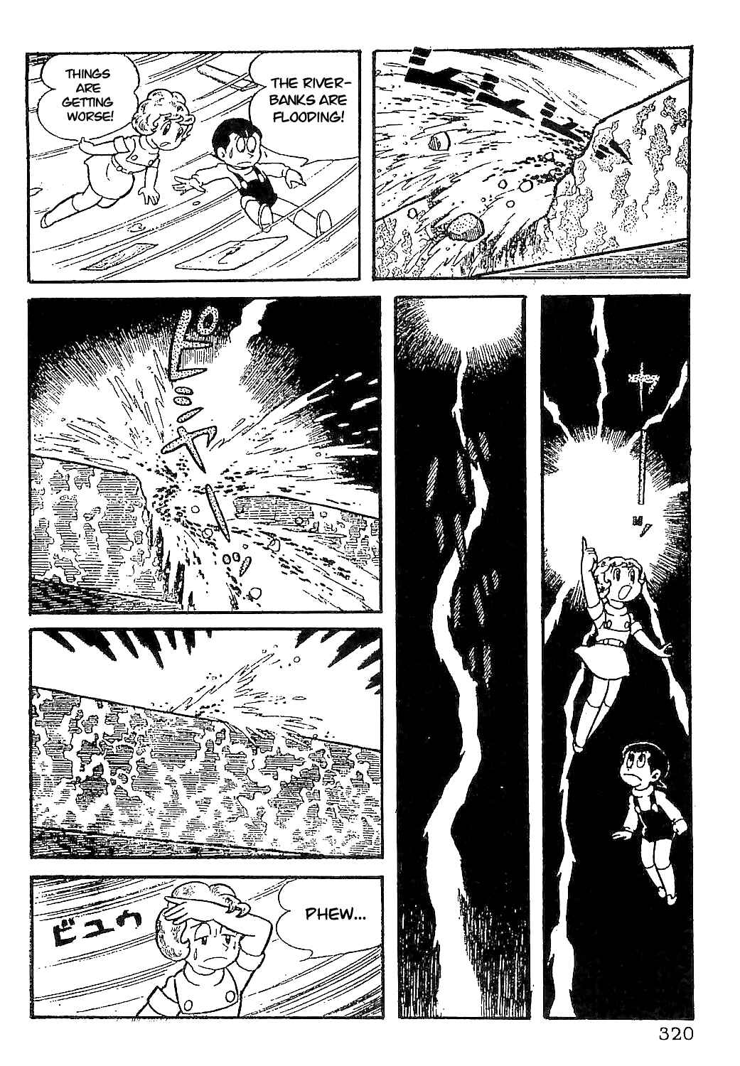 Page 7 Chapter 15 Sally the Witch