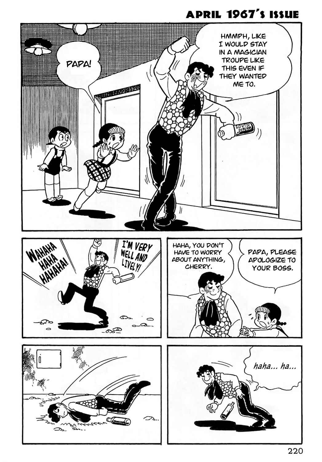 Page 1 Chapter 10 Sally the Witch