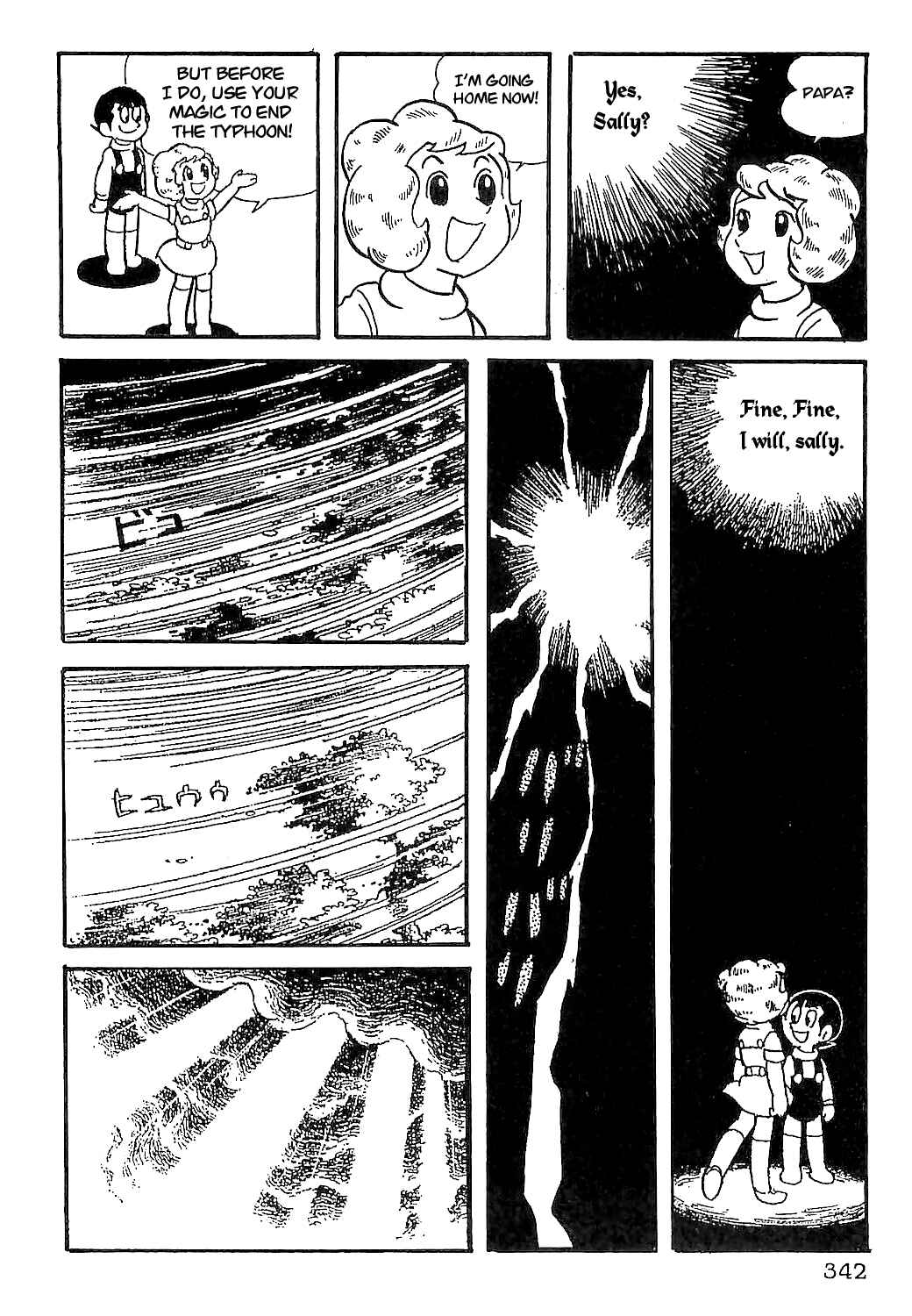 Page 13 Chapter 16 Sally the Witch