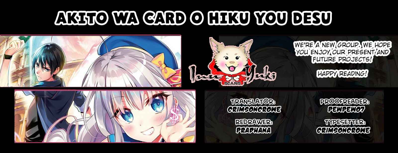 Page 1 Chapter 1 Akito wa Card wo Hiku You Desu