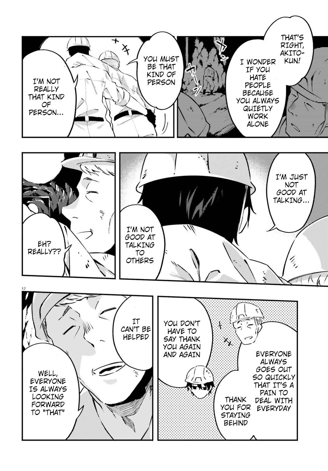 Page 13 Chapter 1 Akito wa Card wo Hiku You Desu