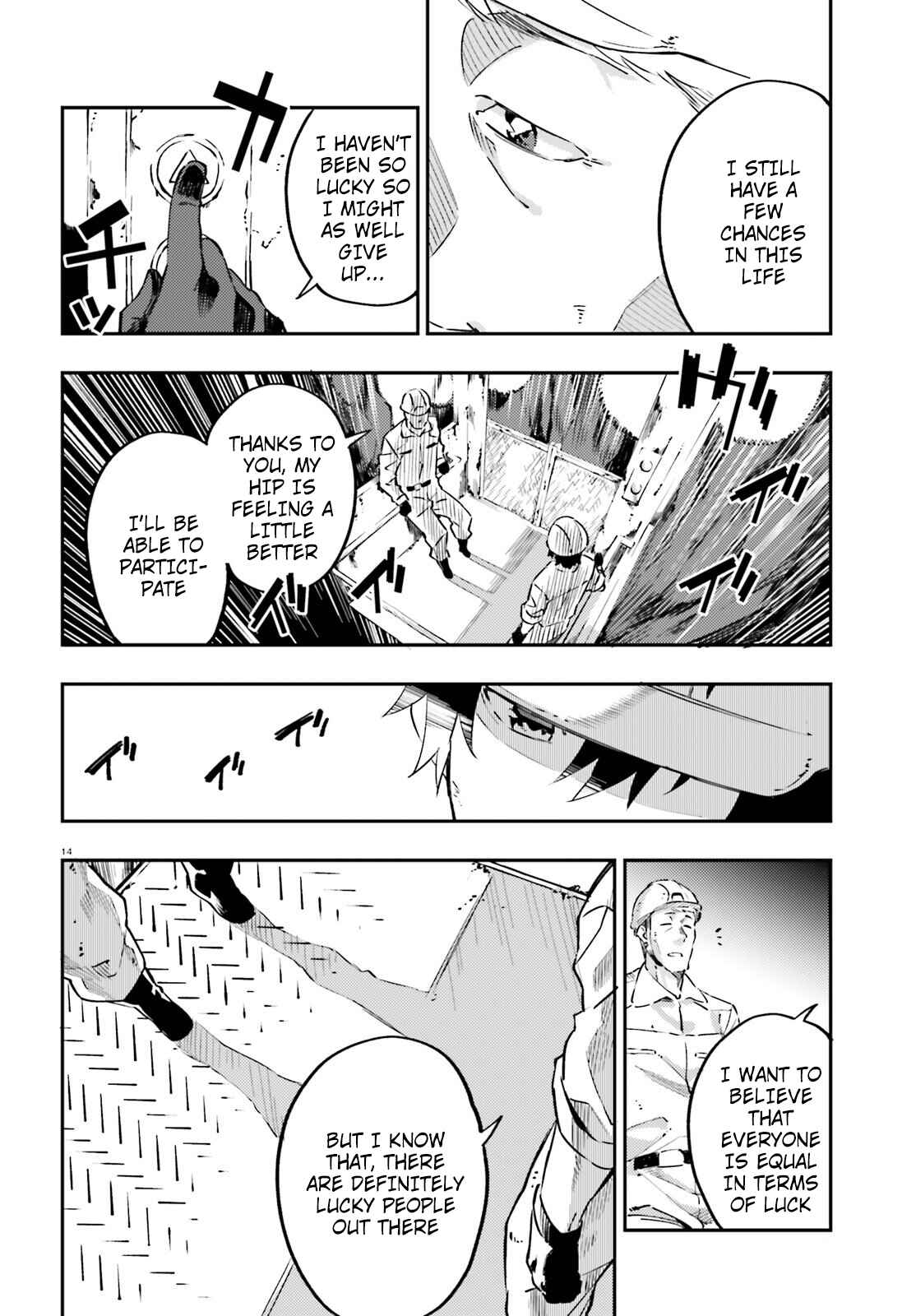Page 15 Chapter 1 Akito wa Card wo Hiku You Desu