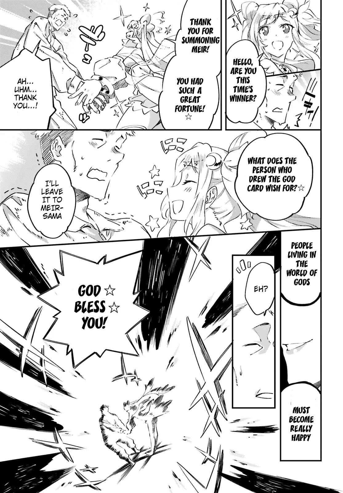 Page 34 Chapter 1 Akito wa Card wo Hiku You Desu