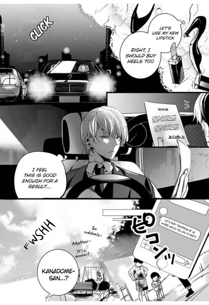 Page 18 Chapter 1 Zetsurin Yakuza no Gokujou Aibu - Nogarerarenai Keiyaku Kekkon