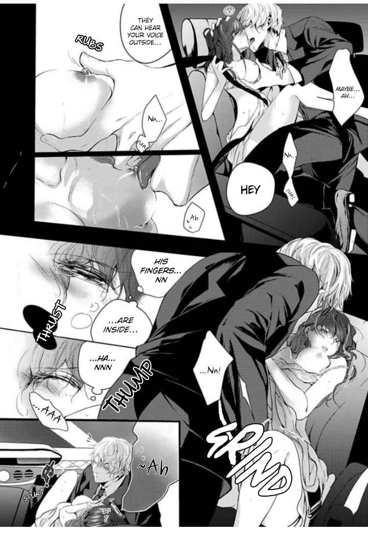 Page 21 Chapter 1 Zetsurin Yakuza no Gokujou Aibu - Nogarerarenai Keiyaku Kekkon