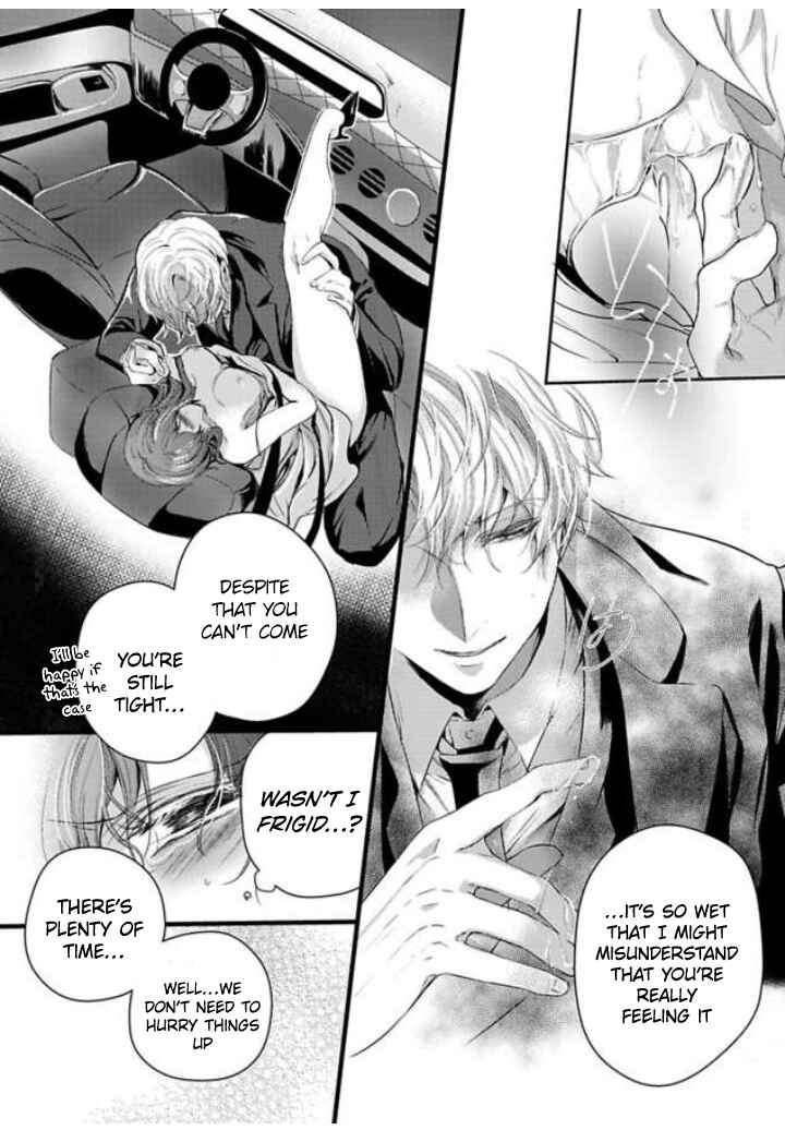 Page 22 Chapter 1 Zetsurin Yakuza no Gokujou Aibu - Nogarerarenai Keiyaku Kekkon