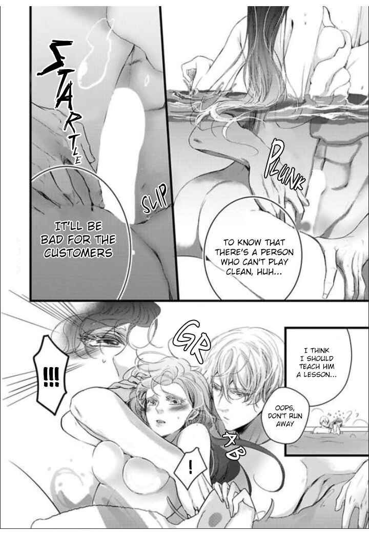 Page 16 Chapter 2 Zetsurin Yakuza no Gokujou Aibu - Nogarerarenai Keiyaku Kekkon