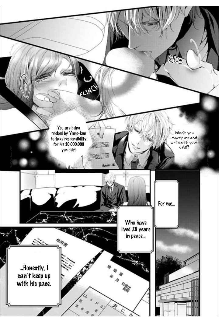 Page 5 Chapter 2 Zetsurin Yakuza no Gokujou Aibu - Nogarerarenai Keiyaku Kekkon