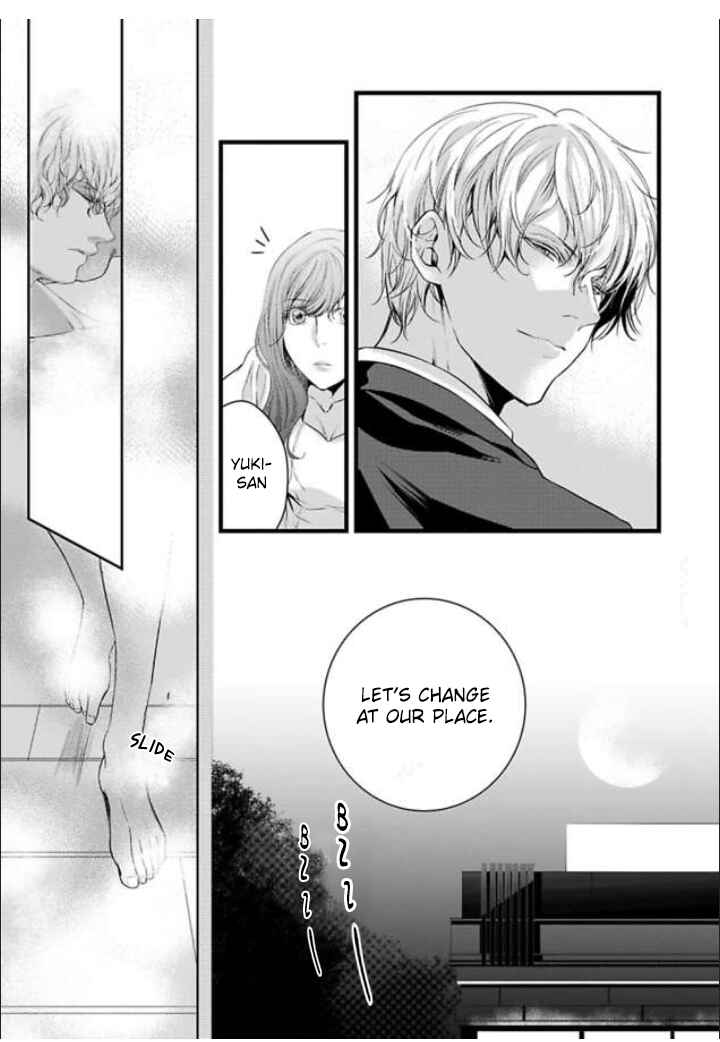 Page 9 Chapter 2 Zetsurin Yakuza no Gokujou Aibu - Nogarerarenai Keiyaku Kekkon