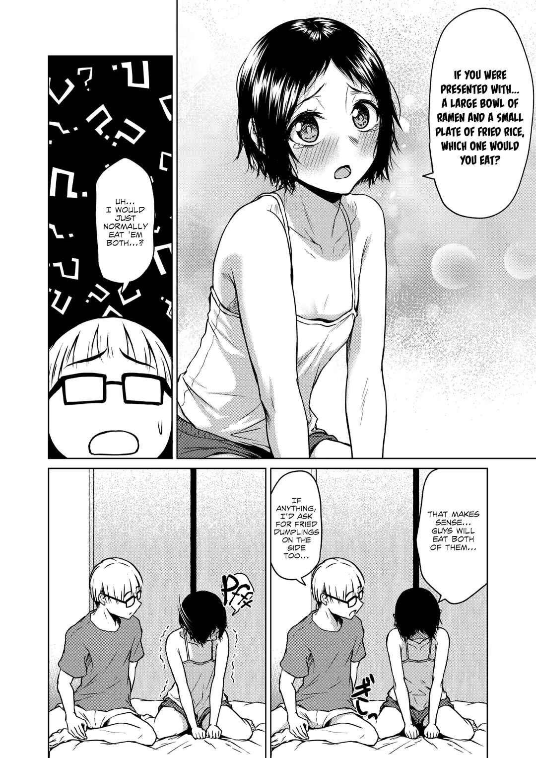 Page 10 Chapter Unknown_1e6b Chiisakute Ooki na Mune no Uchi