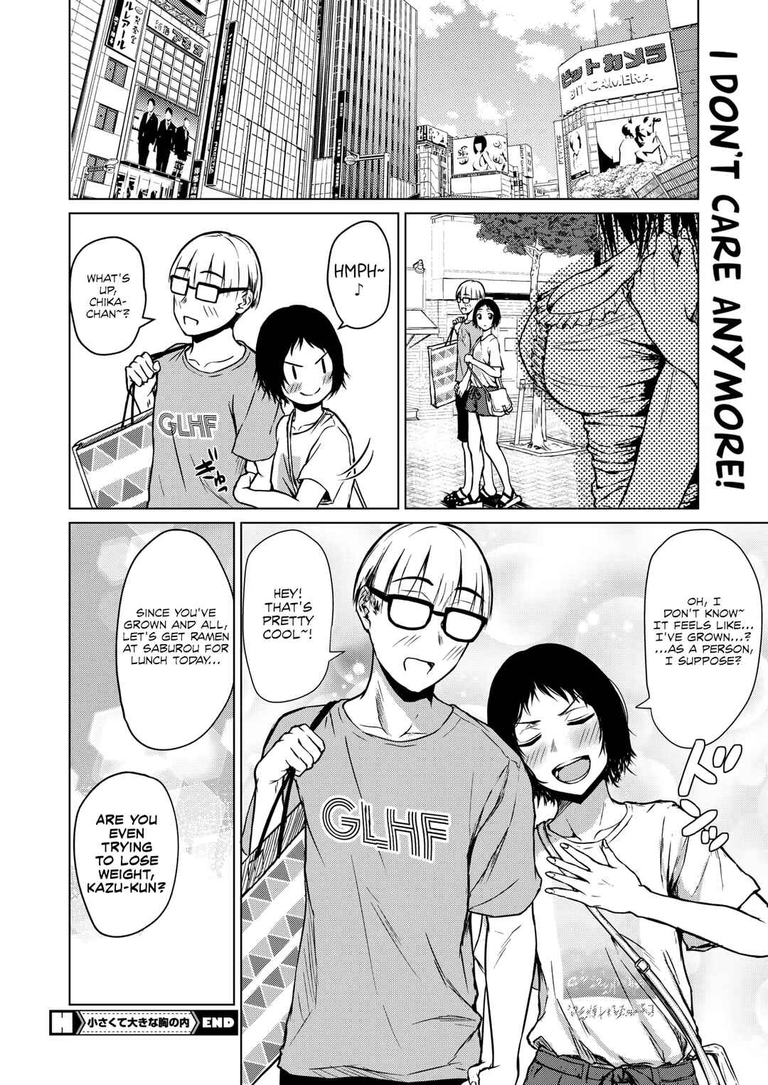 Page 26 Chapter Unknown_1e6b Chiisakute Ooki na Mune no Uchi