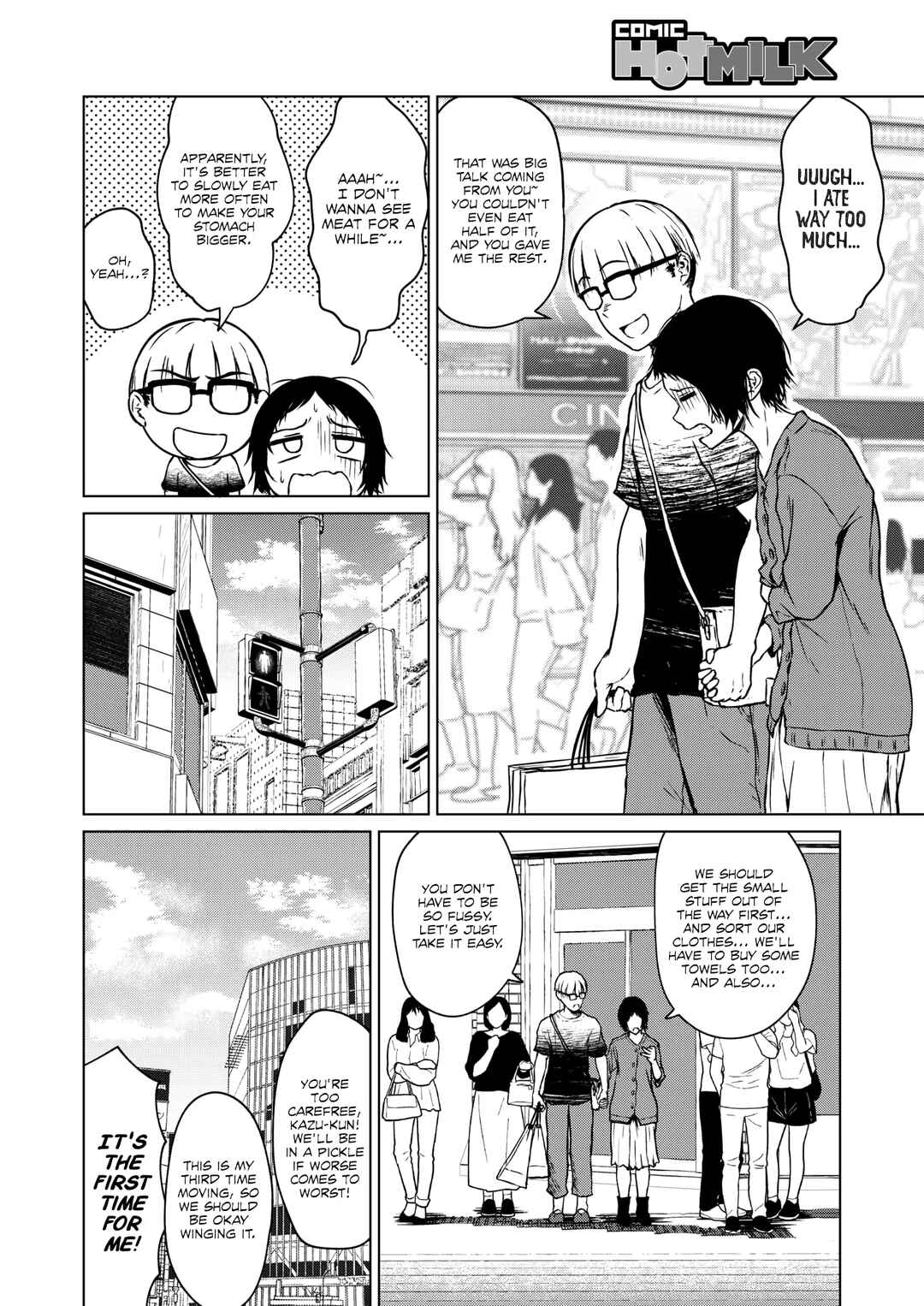 Page 4 Chapter Unknown_1e6b Chiisakute Ooki na Mune no Uchi