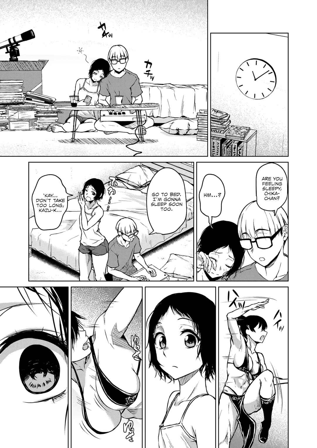 Page 7 Chapter Unknown_1e6b Chiisakute Ooki na Mune no Uchi