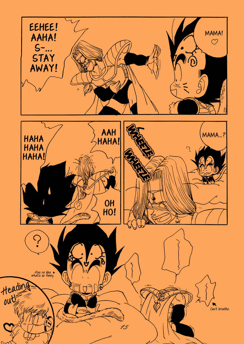 Page 15 Chapter Unknown_3657 Dragon Ball - Dogs and Monkeys Actually Get Along Well (Doujinshi)