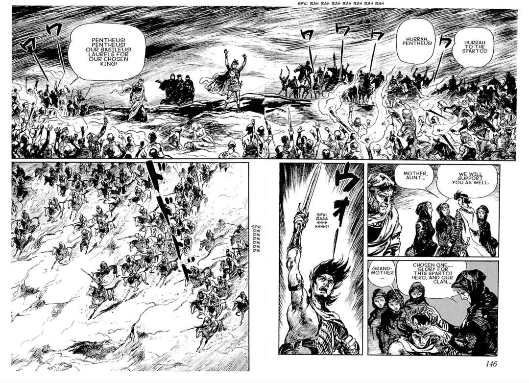 Page 29 Chapter 4 Pentheus