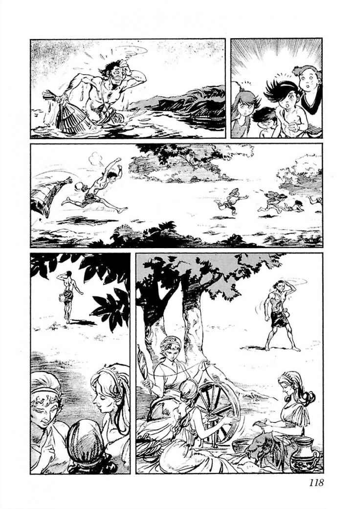 Page 4 Chapter 4 Pentheus