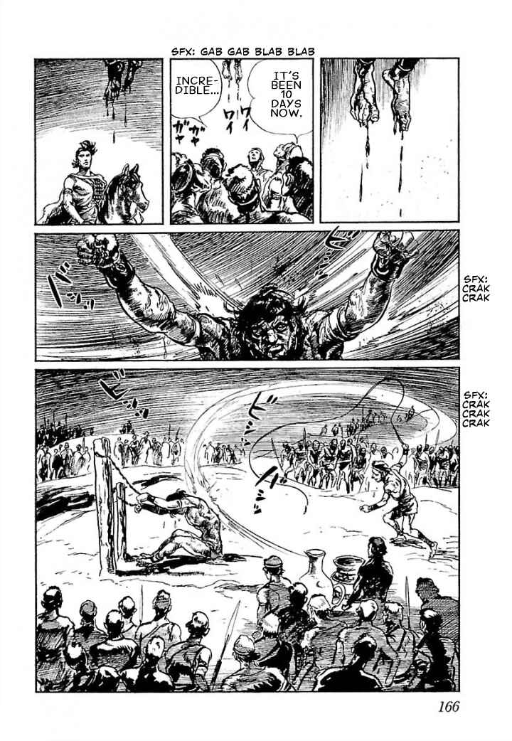 Page 43 Chapter 4 Pentheus