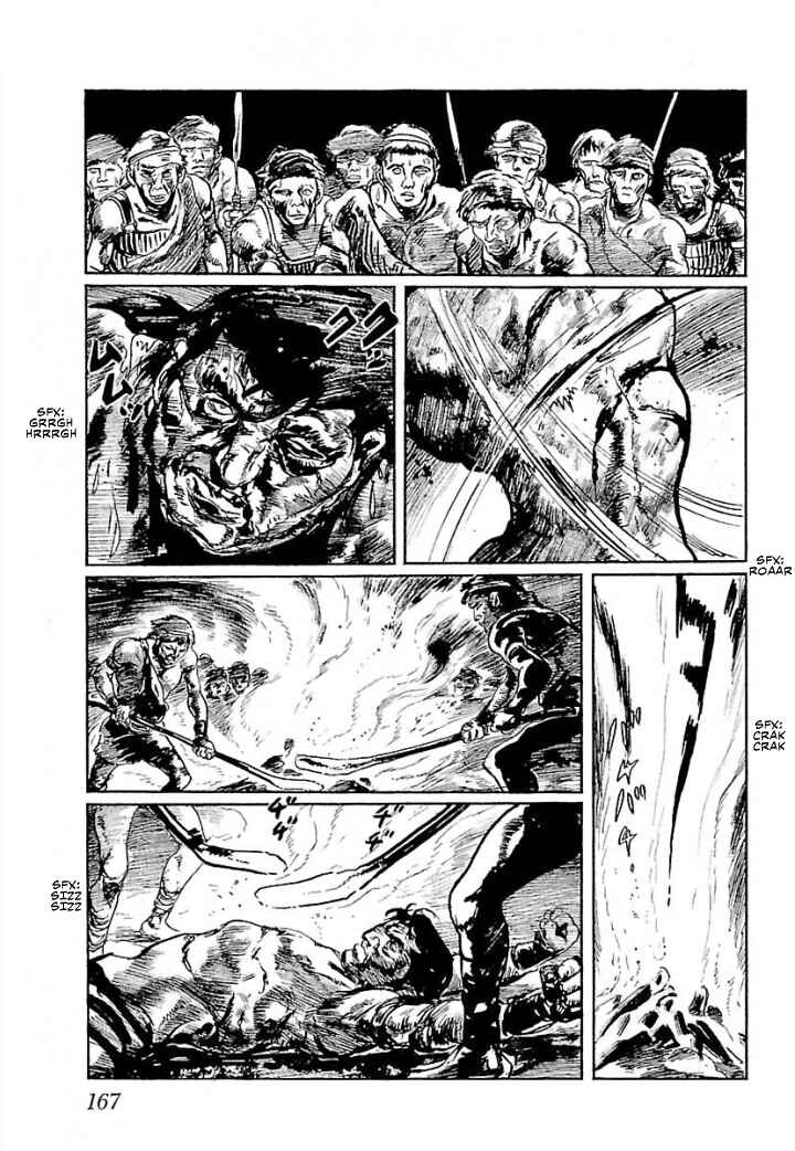 Page 44 Chapter 4 Pentheus