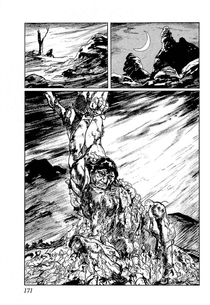 Page 48 Chapter 4 Pentheus