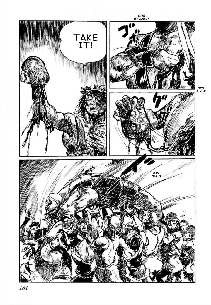 Page 54 Chapter 4 Pentheus