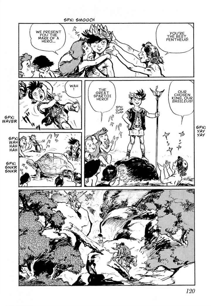 Page 6 Chapter 4 Pentheus