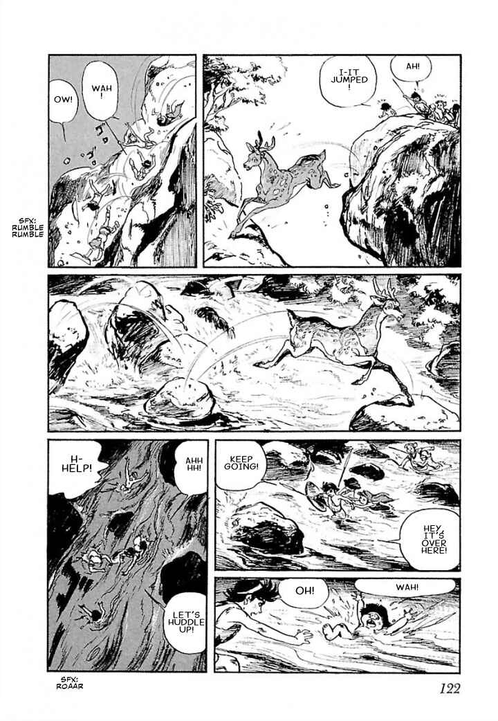 Page 8 Chapter 4 Pentheus