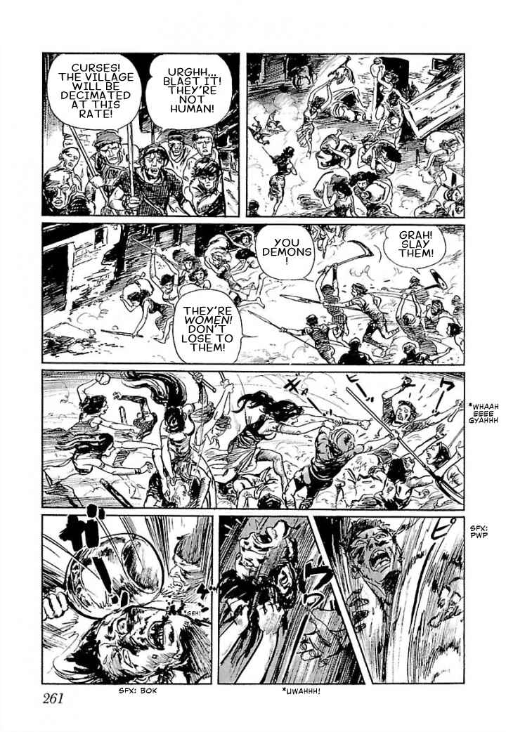 Page 12 Chapter 6 Pentheus