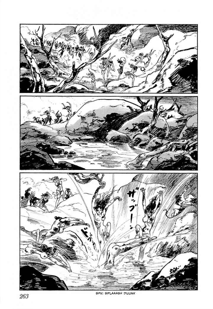 Page 14 Chapter 6 Pentheus