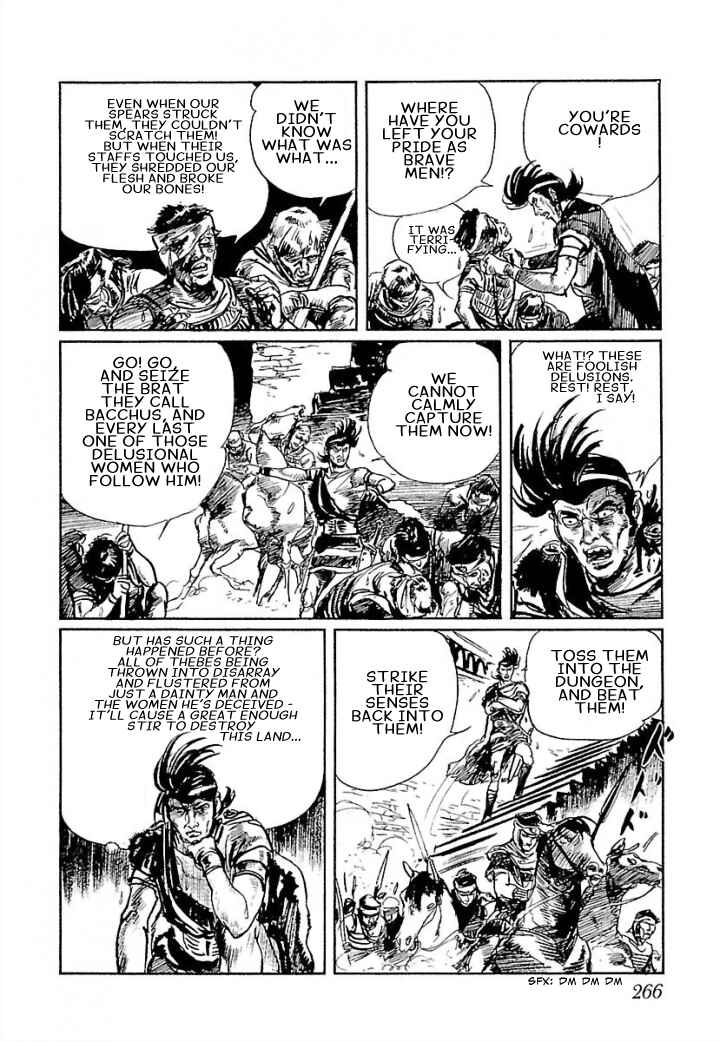 Page 17 Chapter 6 Pentheus