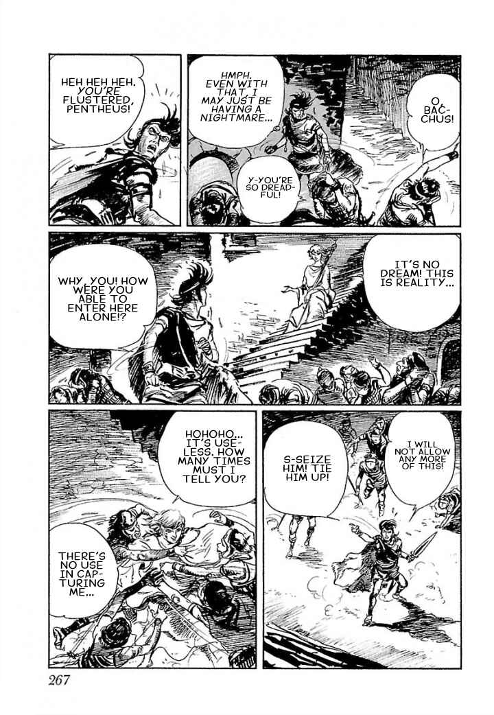 Page 18 Chapter 6 Pentheus
