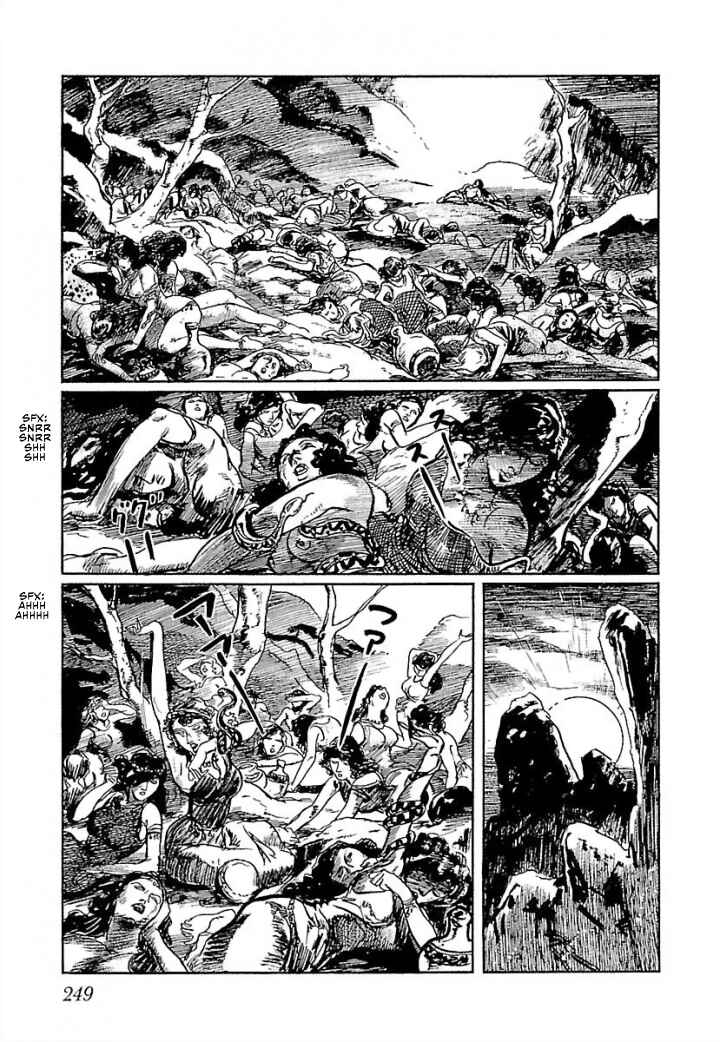 Page 3 Chapter 6 Pentheus