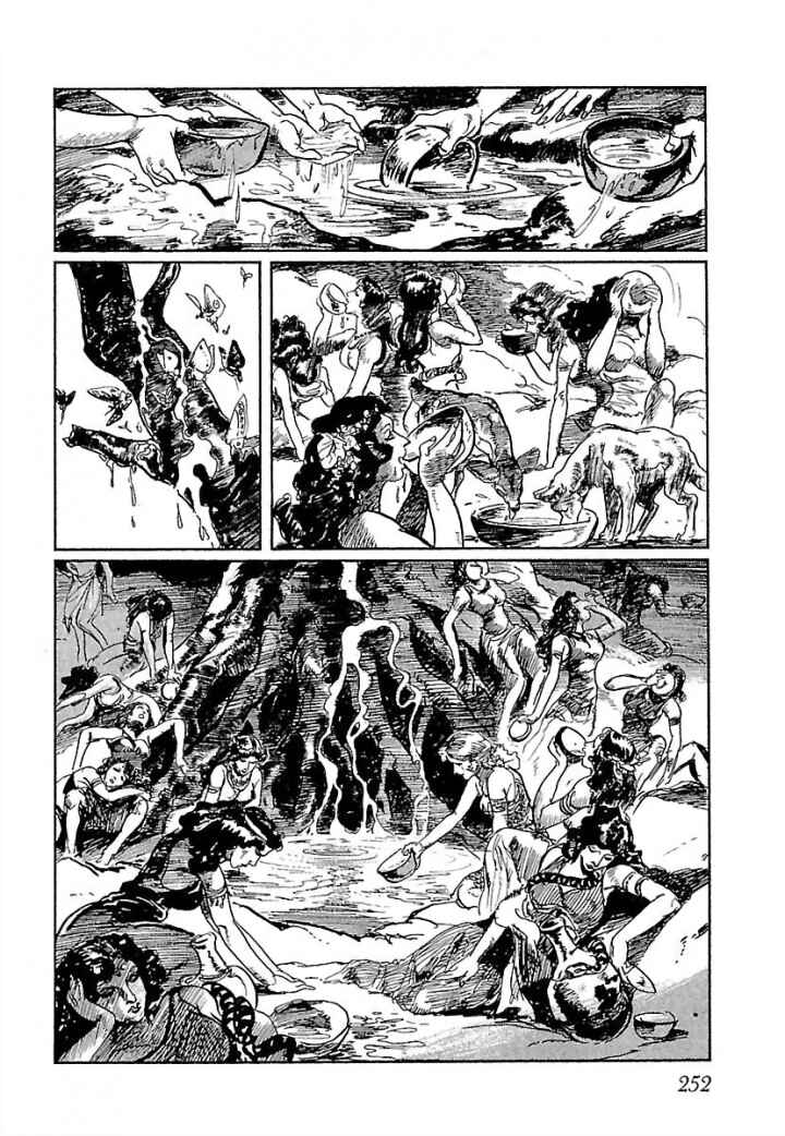 Page 5 Chapter 6 Pentheus