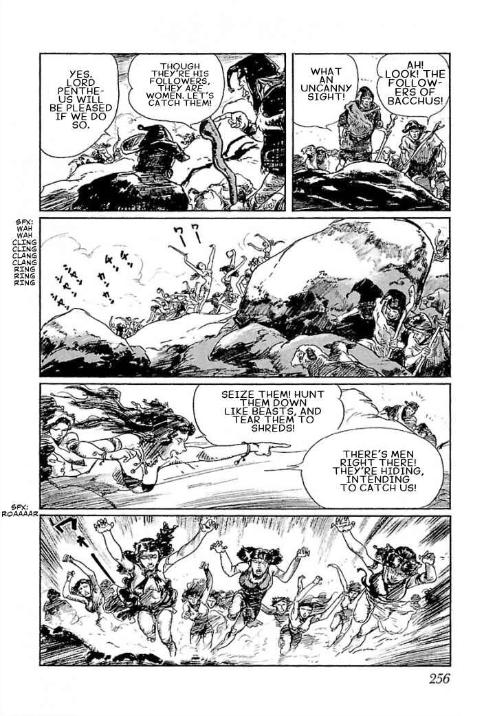Page 8 Chapter 6 Pentheus