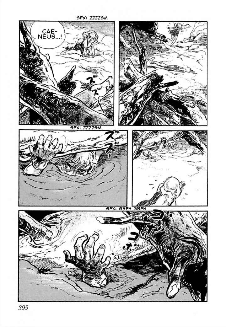 Page 100 Chapter 7 Pentheus
