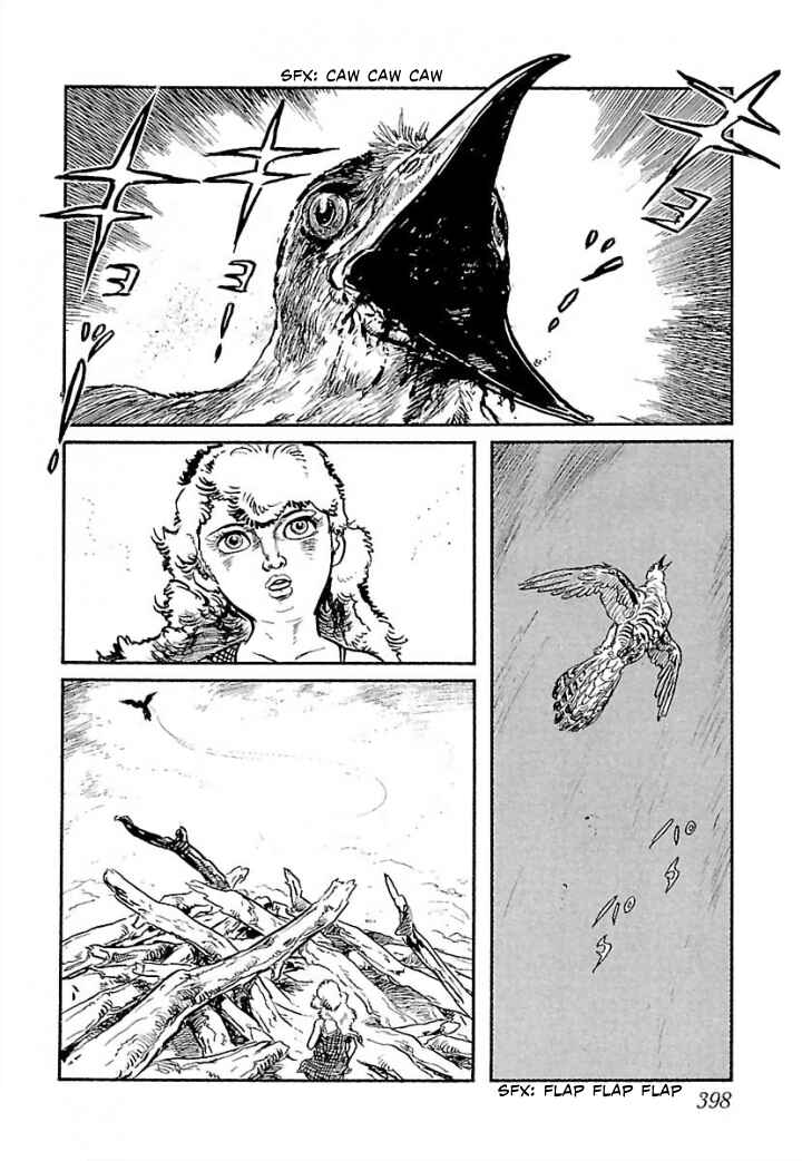 Page 103 Chapter 7 Pentheus